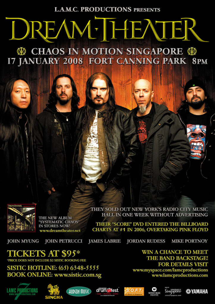 Dream theater новое