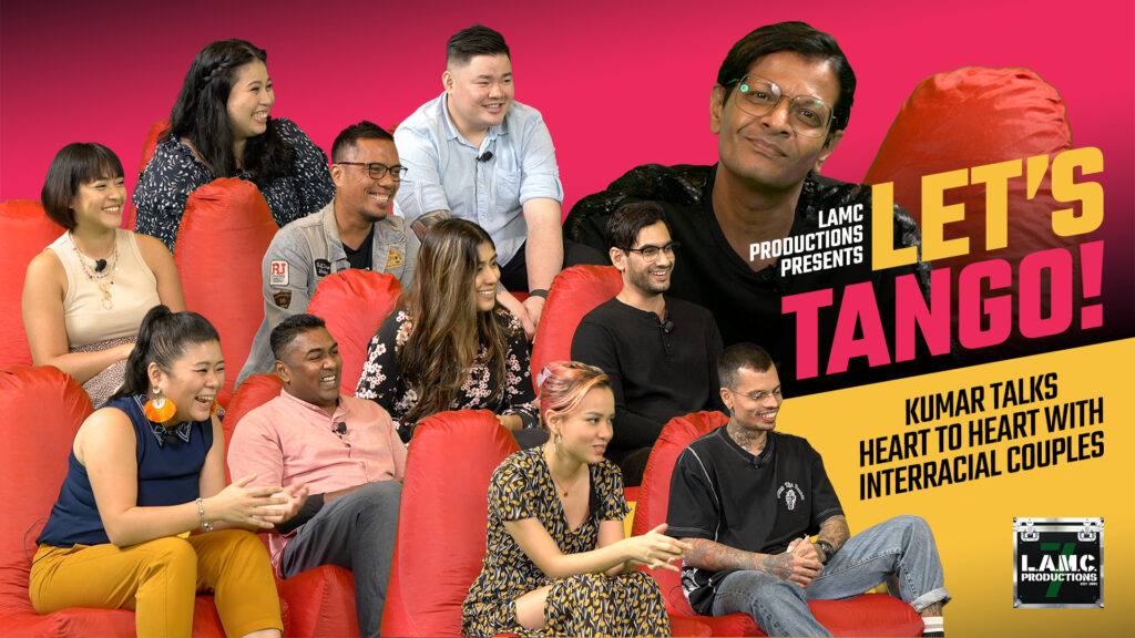 Let’s Tango! Kumar Talks Heart to Heart with Interracial Couples in Singapore
